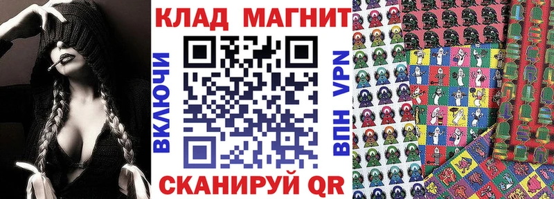 Гашиш Волосово