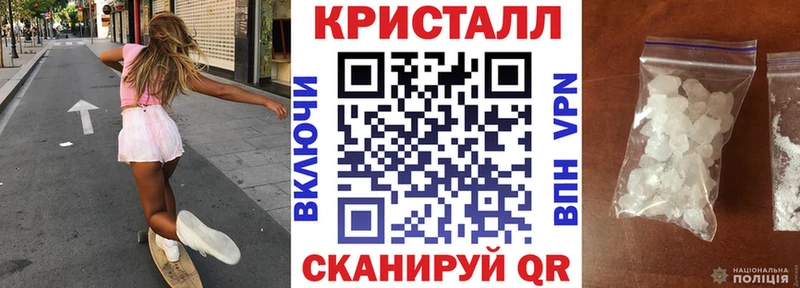 Купить где  Волосово  АМФЕТАМИН Розовый 