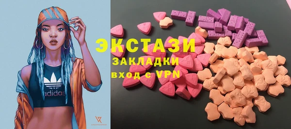 гашишное масло Бородино