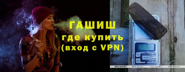 гашиш Верхний Тагил