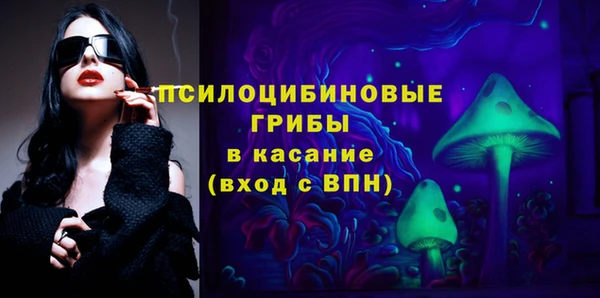 прущий лед Верхнеуральск