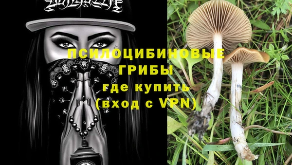 гашиш Верхний Тагил
