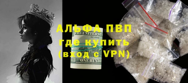 гашиш Верхний Тагил