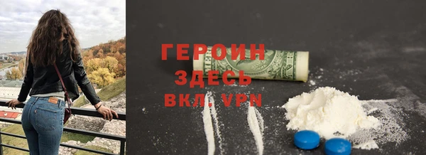 прущий лед Верхнеуральск