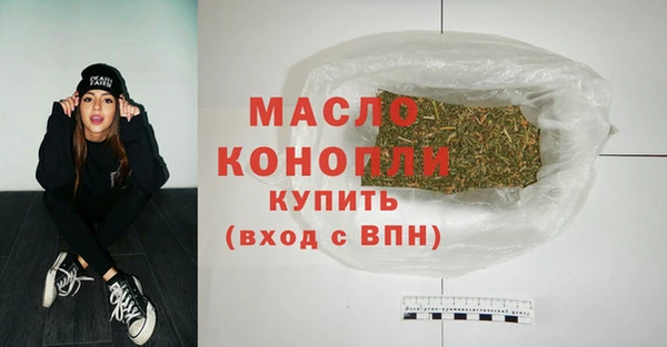 прущий лед Верхнеуральск