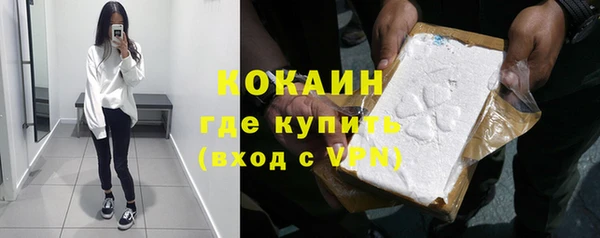 прущий лед Верхнеуральск