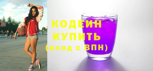 прущий лед Верхнеуральск