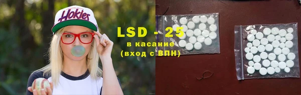 гашиш Верхний Тагил