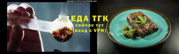 гашиш Верхний Тагил