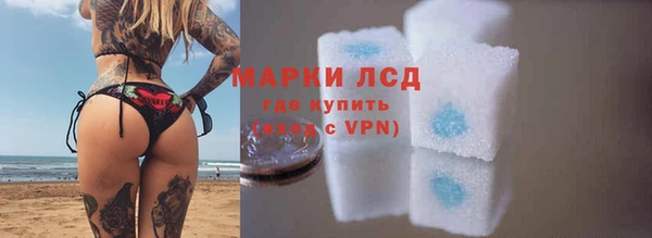 гашиш Верхний Тагил