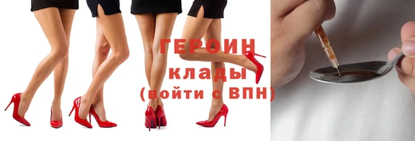 гашиш Верхний Тагил