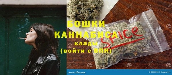 гашиш Верхний Тагил