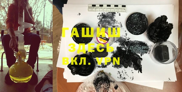прущий лед Верхнеуральск
