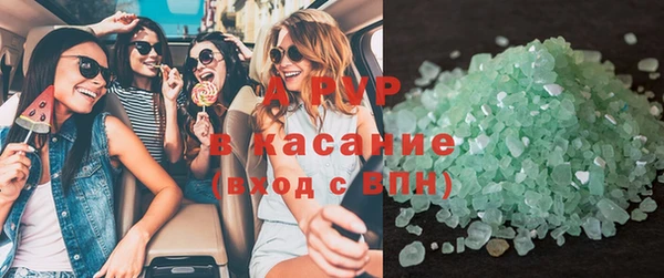 прущий лед Верхнеуральск