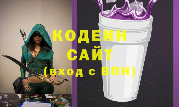 прущий лед Верхнеуральск