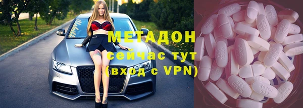 прущий лед Верхнеуральск