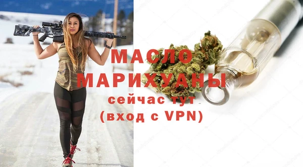 прущие грибы Верея