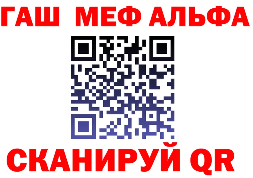 МЕТАДОН VHQ зеркало мориарти mega Волосово